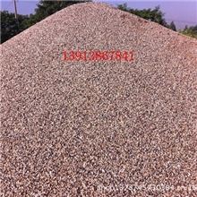 供应豆石鹅卵石园林景观地暖采暖石铺地水池垫底黑白黄