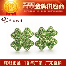 爱的馈赠四叶草耳钉纯银防过敏感多色可选925纯银耳钉批发