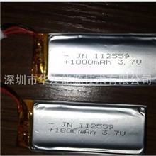 生产厂家供应华美A1无线路由器锂电池112560锂电池1800mah电池