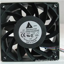 台达12038直流散热风扇FFB1224EHE24V1.5A