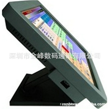 生产供应点菜点餐机点餐机厂家触摸式广告机