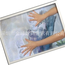 工业触摸电脑电脑一体机触摸屏红外触摸屏2点4点6~32点