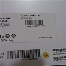 LP133WH2