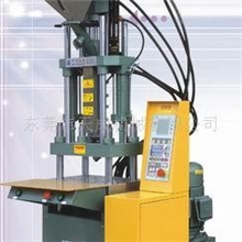 顺天成TC-200插头插座USB数据线钥匙扣专用注塑机小型立式注塑