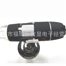 工厂特价出货下单立有优惠USB数码显微镜500倍手持数码显微镜