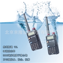 堡利斯通BR-3(7RL)三防对讲机(抗摔/防尘/防水)7RL炫彩双显业余机