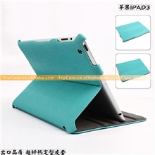 苹果ipad4ipad3皮套超纤热定型侧开支架式休眠皮套