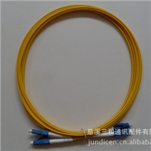 电信级LC-LC单模光纤跳线光纤尾纤12芯尾纤