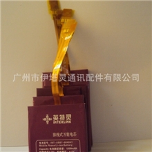 英特灵正品厂家批发高档手机万能排线电池064041