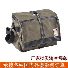 广东中山生产厂家批发订做相机包OEM贴牌品牌单肩帆布摄影包