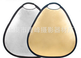 厂家生产供应30cm手提金银反光板