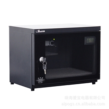 爱保防潮柜干燥箱单反相机防潮箱推荐新款AS-25L
