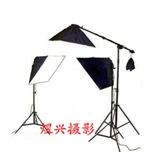 摄影器材套装摄影灯摄影棚柔光箱套装系列顶灯柔光箱系列