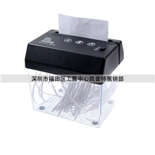 办公室好帮手USB碎纸机小型碎纸机USB电动碎纸机迷你碎纸机