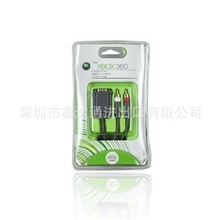 XBOX360镀金vga接线AV线xbox360VGA/2RCA