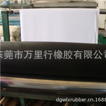 供应环保橡胶卷材橡胶海绵卷材发泡橡胶制品橡胶连续发泡片材