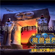 生产供应雷蛇鼠标垫网吧鼠标垫游戏专用鼠标垫