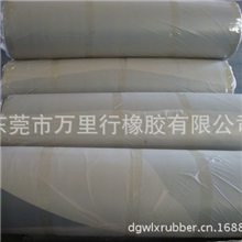 橡胶卷材厂家长期加工发泡橡胶卷材发泡橡胶片材