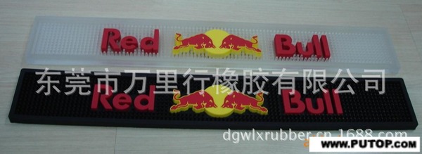 生产供应啤酒垫彩色吧垫橡胶吧垫可按客户要求加工定制