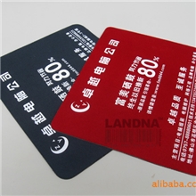 【LANDNA】赠品宣传广告首选单色丝印鼠标垫定制