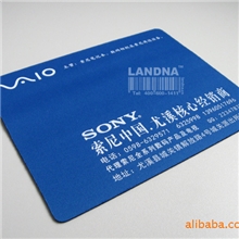 【索尼】单色丝印广告鼠标垫、底色三色可选