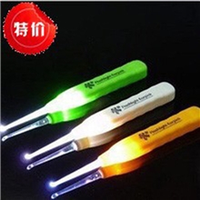 发光挖耳勺特价挖耳勺精品三用夜光挖耳勺发耳勺批发