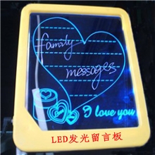 批发LED发光留言板创意家居发光留言板新奇特发光留言板特买