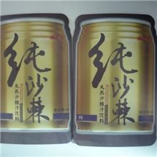 特价广告鼠标垫定做可批发定做新奇特创意广告鼠标垫