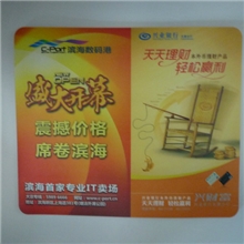 韩国热销卡通大头女孩鼠标垫PU鼠标垫