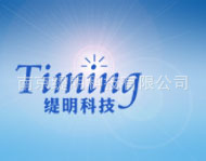 提供专业的优质的系统维护服务