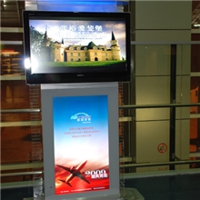 厂家长期直销金索力32寸（有机玻璃）落地式广告机