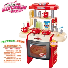 【新品】闪光音乐餐具台微波炉厨房厨具儿童过家家玩具台【红色】