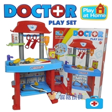 【供应】儿童医护台医生操作仿真医具套装角色扮演过家家医疗玩具