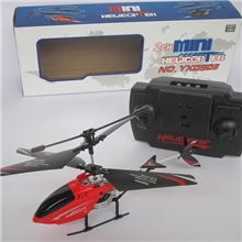 遥控飞机超耐摔省电遥控直升飞机飞机模型遥控玩具可代发