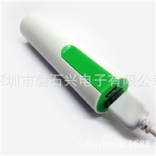 工厂直销单节可拆卸18650powerbank移动电源套料成品