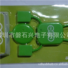 厂家直供人形2.0hubUSBHUB礼品HUB