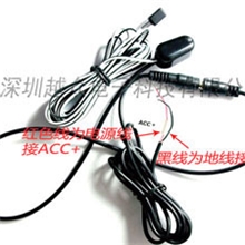 C101汽车DVD遥控红外延器IRRepeater/IRExtenderforCar