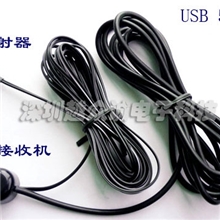 U101遥控信号传送100米机顶盒共享红外转发器兼容特强接收器