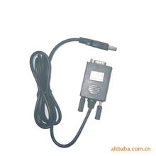 厂家直销双芯片RS232USB2.0转串口
