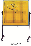 磁性教学围棋棋盘磁性中国象棋棋盘象棋棋盘带架子