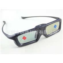 全兼容容3D眼镜方案、3D快门眼镜、DLP3D眼镜、3D电视眼镜