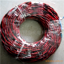 LED显示屏单元板黑红电源线纯铜电源线传输线