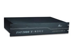 JST2000(T)集团电话、8外线72分机