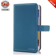 凯悦正品三星I9500I9300I9220N7100皮套iphone5/4S插卡皮套