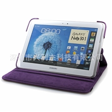 三星GalaxyNote10.1N8000N8010360度旋转荔枝纹皮套保护套