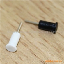 苹果iPhone54S专用耳机孔防尘塞耳机塞取卡针黑色白色