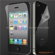 苹果iPhone44S全身膜磨砂膜前后膜背后膜套装