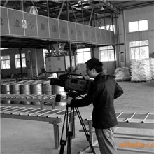 提供企业宣传片，专题片拍摄制作等服务