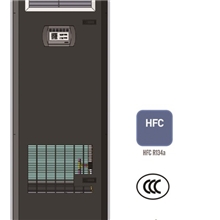 热管空调,移动热管空调一体机，电信热管空调一体机,热管