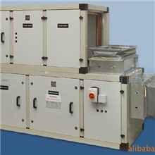 供应全新风空调(一体化卧式全新风空调）新风机节能环保空调